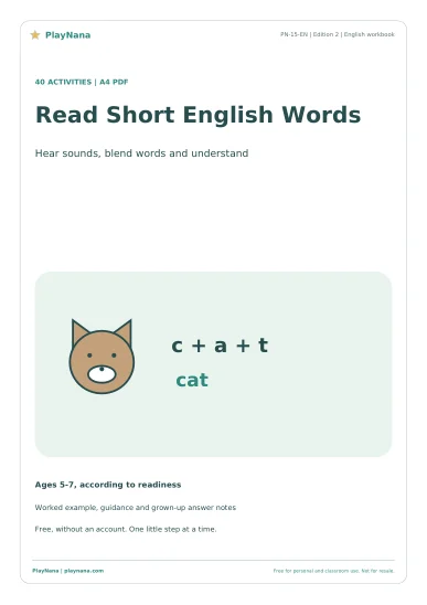 Read Short English Words: Sounds and Meaning, English edition cover